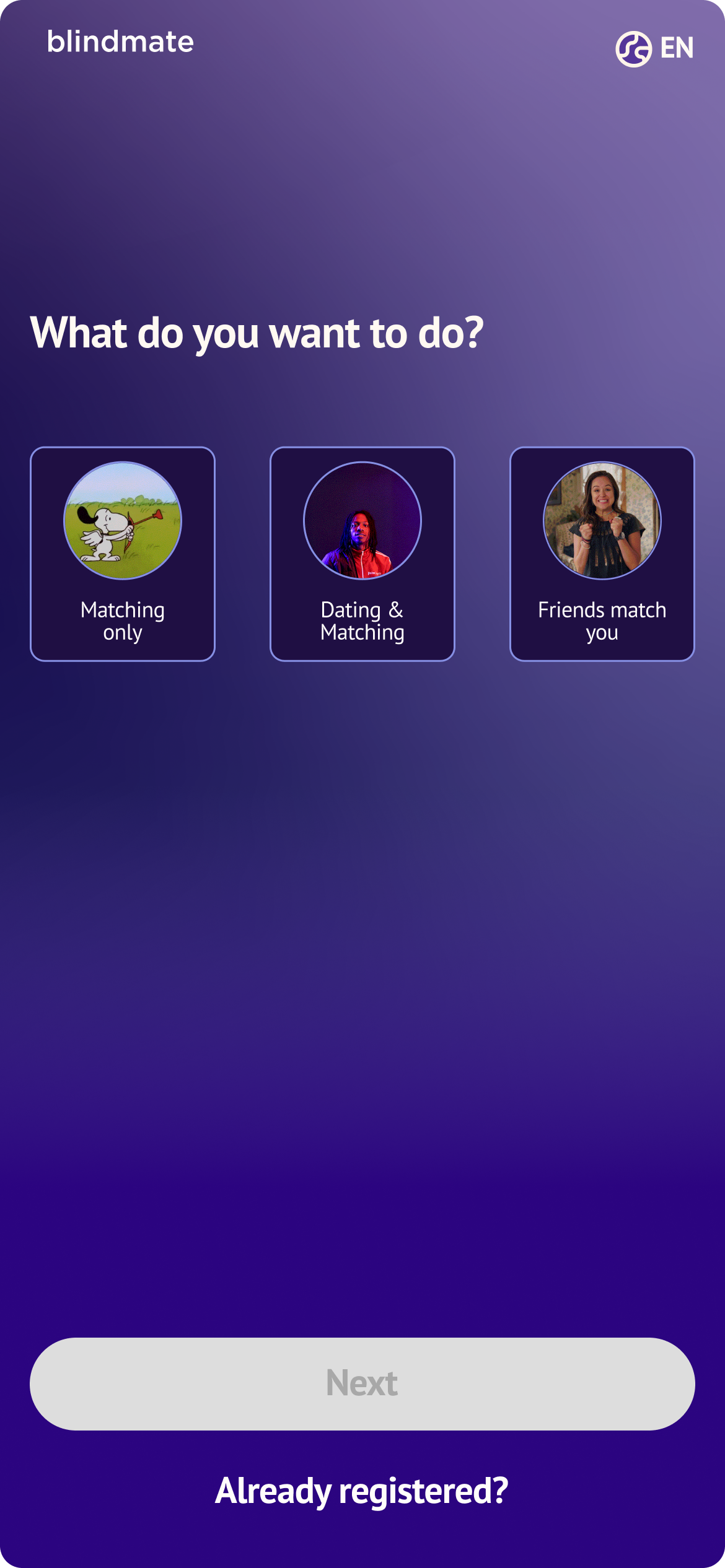 Before: old role selection screen