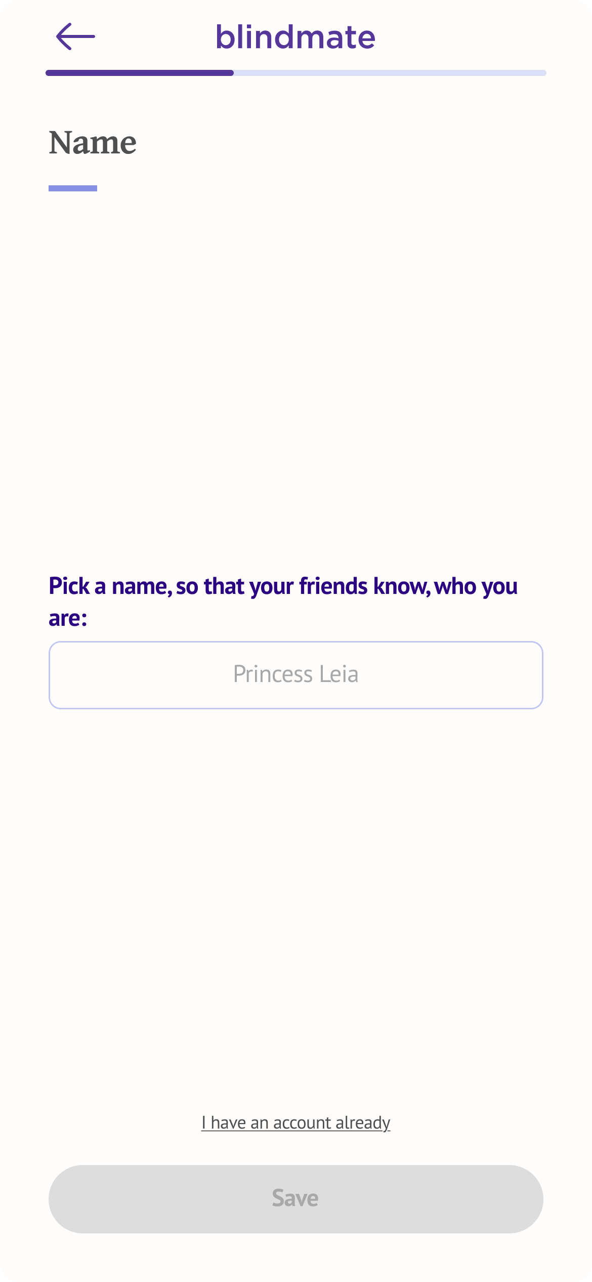 Before: old name input screen