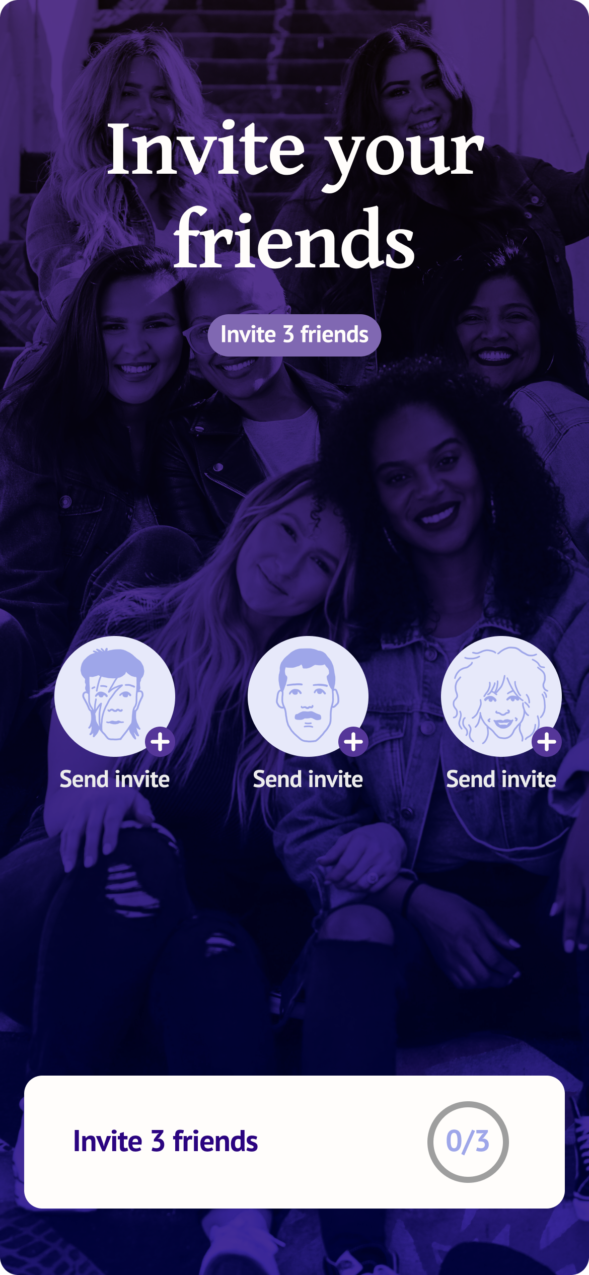 Before: old invite friends screen